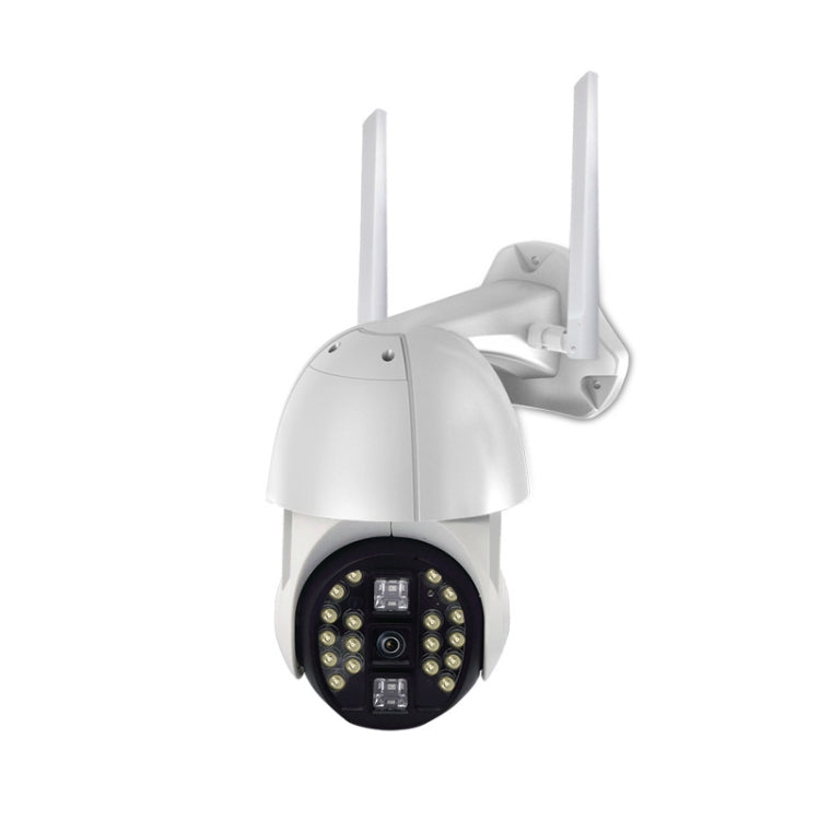 Q20 Outdoor Mobile Phone Remotely Rotate Wireless WiFi HD Camera, Support Three Modes of Night Vision & Motion Detection Video / Alarm & Recording, UK Plug Q20 Outdoor Mobile Phone Remotely Rotate Wireless WiFi HD Camera, Support Three Modes of Night Vision & Motion Detection Video / Alarm & Recording, UK Plug